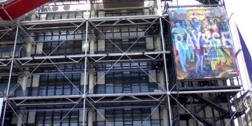 Французский Центр Помпиду открыл филиал в Шанхае