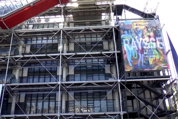 Французский Центр Помпиду открыл филиал в Шанхае