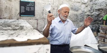 В Иерусалиме пройдет масштабный гастрономический фестиваль