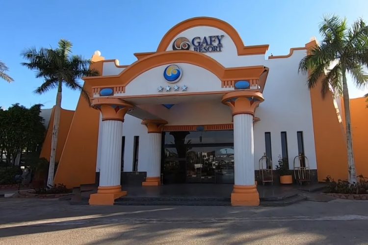 В аэропорту Шарм-эш-Шейха тестируют терминал