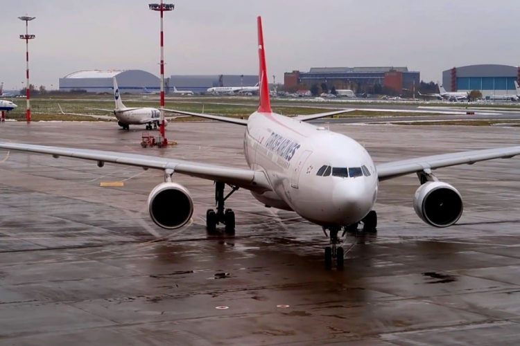 Turkish Airlines получили награду от аэропорта Внуково