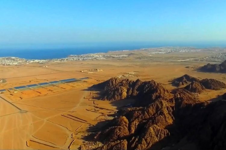 Туроператор TUI не сможет летать в Шарм-эль-Шейх до февраля