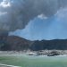 новость 11-12-2019 Десятки раненых при извержении вулкана White Island