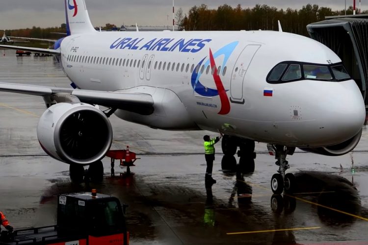 Уральские Авиалинии открывают рейсы в Будапешт из Москвы
