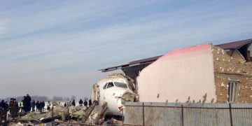 Версии крушения самолета в Казахстане