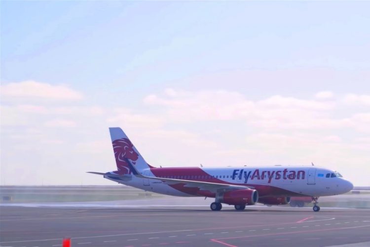 На чем FlyArystan будет возить российских туристов?