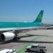 Aer Lingus запускает пункты самообслуживания для пассажиров