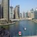 В торговом центре Dubai Marina открыли зимнюю сказку