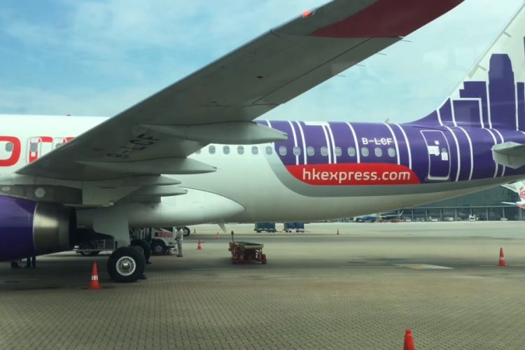 Hong Kong Express приносит извинения за ситуацию с тестом на беременность