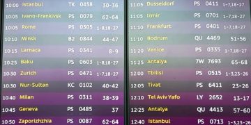 Пассажир подключил игру к табло в аэропорту Портленда