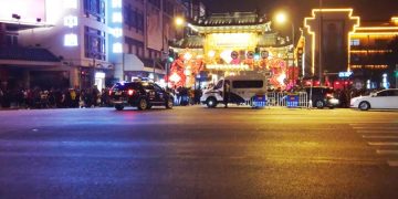 В этом году китайский Новый год будет скудным