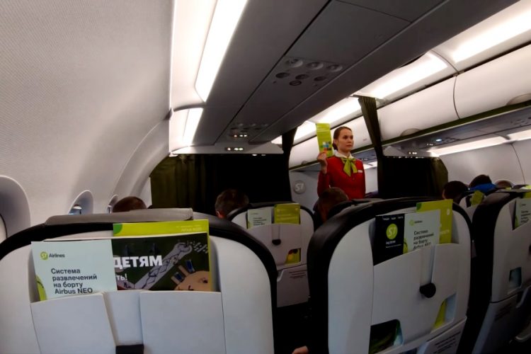 S7 не будет участвовать в создании авиакомпании на Дальнем Востоке