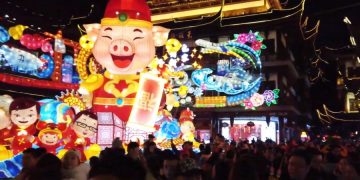 Сад Юйюань (Китай) приглашает на фестиваль фонарей