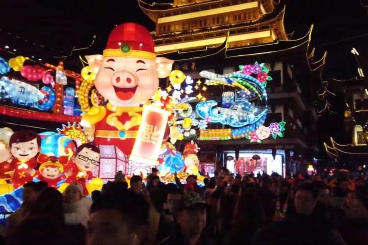 Сад Юйюань (Китай) приглашает на фестиваль фонарей