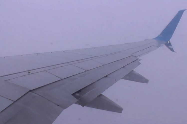 Аэропорт Симферополя приостановил работу из-за тумана