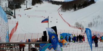 На Сахалине отпраздновали День снега