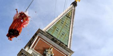 Состоялось открытие Венецианского карнавала