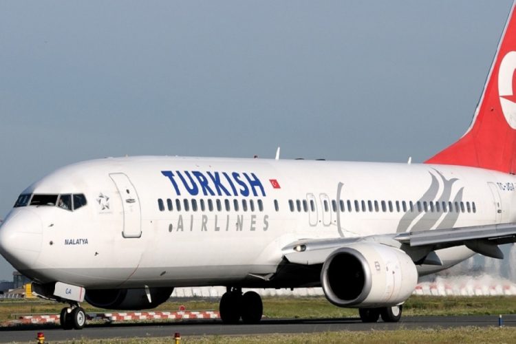 новость 23-02-2020 Turkish Airlines увеличат еженедельную частоту прямых рейсов