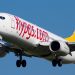 новость06-02-2020 Авиакомпания Pegasus продолжает расширять свою сеть