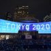 новость 15-02-2020 На Олимпийские игры Токио ожидает более 8 миллионов туристов