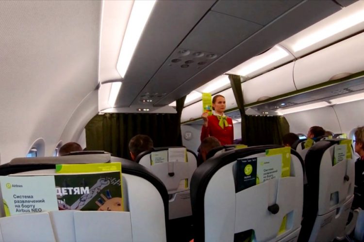 S7 приостанавливает полеты в Китай с 4 февраля