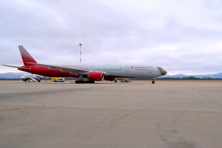 Авиакомпания Россия получила награды Skyway Service Award