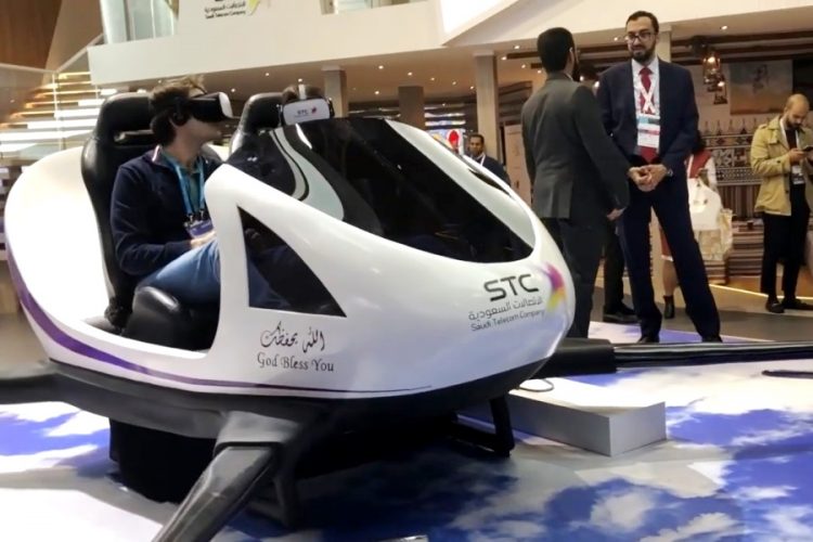 Выставку Mobile World Congress в Испании отменили