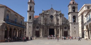 На Кубе откроют первый тематический парк