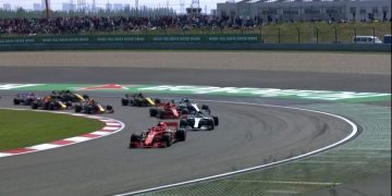 Гран При Китая в этом году отменили