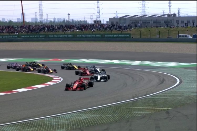 Гран При Китая в этом году отменили