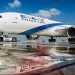 новость 01-03-2020 Авиакомпания El Al планирует массовые увольнения из-за COVID-19