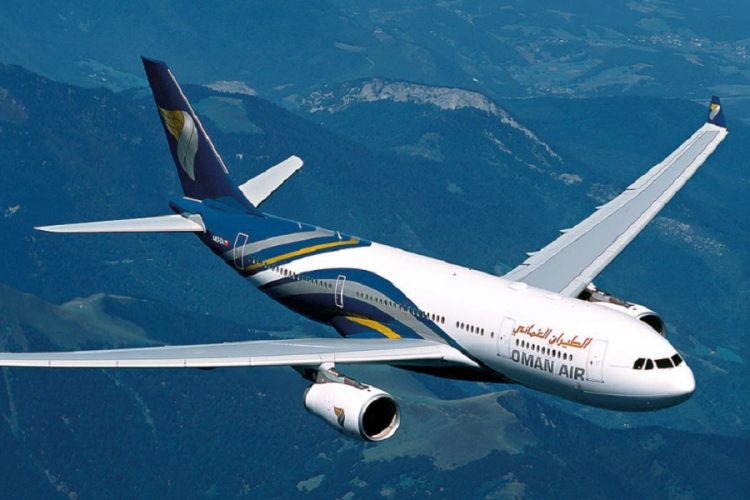 новость 27-03-2020 Oman Air сокращает все пассажирские перевозки