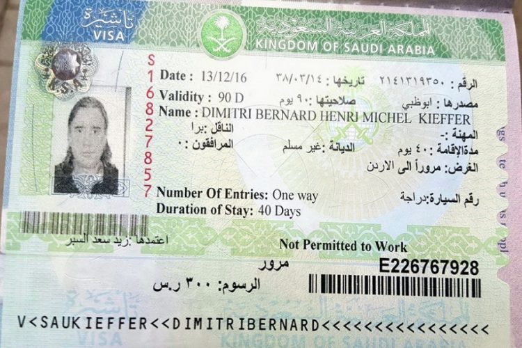 новость 07-03-2020 Саудовская Аравия прервала действие туристических виз для Вьетнама