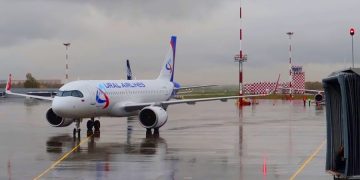 Уральские Авиалинии отменяют рейсы в Израиль