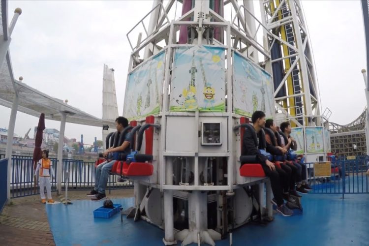 Happy Valley в Шанхае открывается после карантина