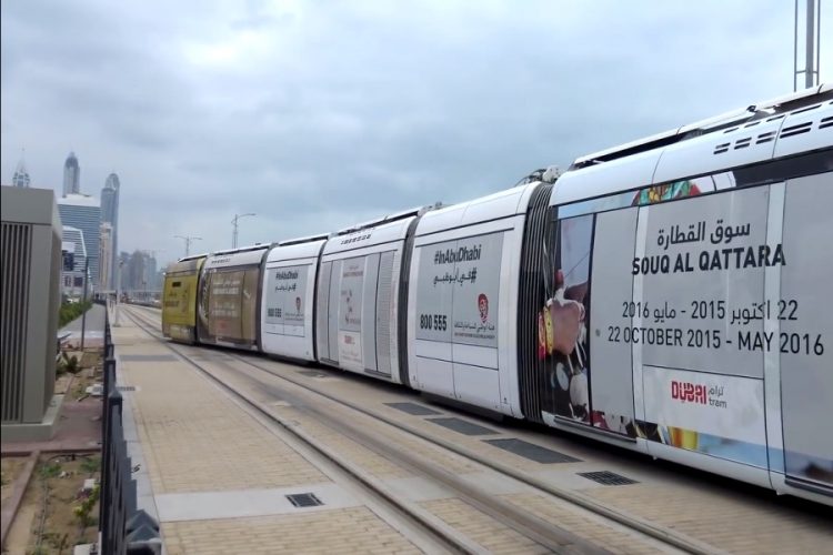 Что делать россиянам, которые не успели на последний рейс из ОАЭ?