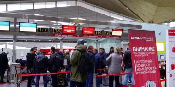 Уральские Авиалинии сокращают рейсы в Италию и Францию