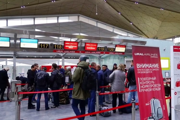 Уральские Авиалинии сокращают рейсы в Италию и Францию