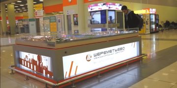 В Шереметьево закрыли терминалы Е и C