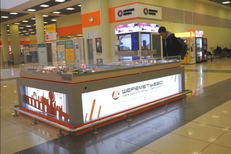 В Шереметьево закрыли терминалы Е и C