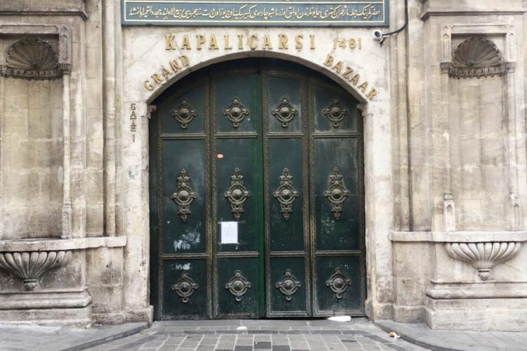 Гранд базар в Стамбуле закрыли