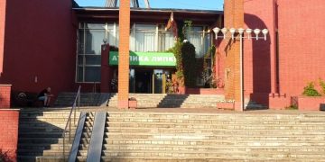 Отели Подмосковья ввели ограничения в связи с пандемией