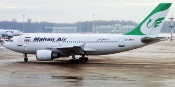 новость 16-04-2020 Аэропорт Барселоны закрылся для иранской авиакомпании Mahan Air