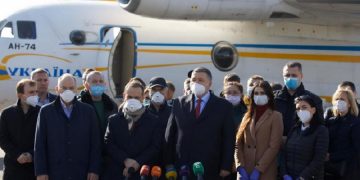 новость 05-04-2020 Украина направила врачей в Италию для оказания помощи в борьбе с COVID-19