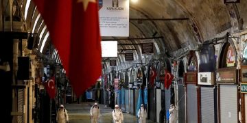 новость 20-04-2020 Случаи заболевания коронавирусом в Турции могут скоро прекратиться