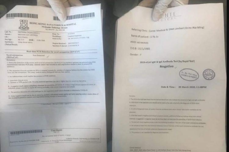 новость 23-04-2020 Сертификат об отсутствии Covid-19 потребуется туристам в Турции