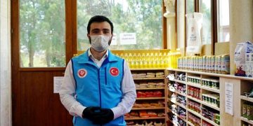 Мечеть в Стамбуле стала волонтерским центром