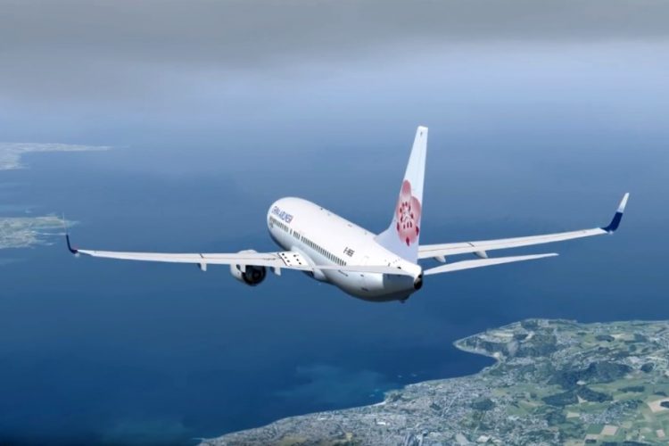 Название China Airlines могут изменить из-за пандемии