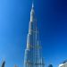 новость 29-05-2020 27 мая для туристов открылся небоскреб Бурдж Халифа