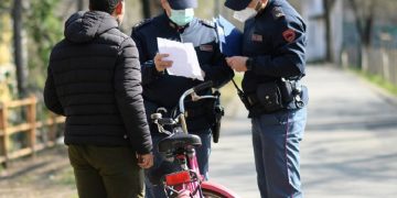 новость 02-05-2020 Турция ввела трехдневный комендантский час в 31 провинции